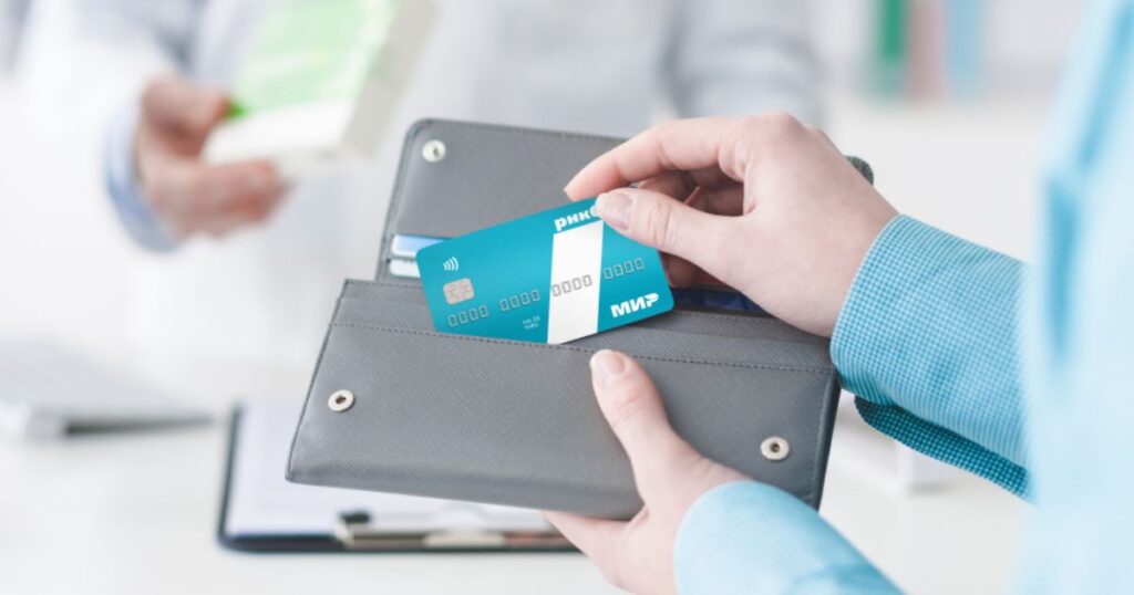 13 Common Things That Are 4 Inches Long Credit Cards